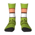 thumbnail image 1 of Uemuo Fresh Sushi Pattern Women's Crew Socks, Soft Durable Breathable Moisture-Wicking with Odor Control Cotton socks, 1 of 9