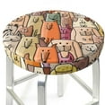 thumbnail image 1 of Uemuo Funny Dogs Family Pattern Round Bar Stool Seat Covers Washable Stool Cushion Slipcover Elastic Bar Chair Covers-12 inch, 1 of 7
