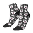 thumbnail image 1 of Uemuo HUSKY Face Printed Crew Socks, Moisture-Wicking Socks, Athletic Socks for Men Breathable Cushion Socks Casual Sport Socks for Running Traveling, 1 of 6
