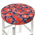 thumbnail image 1 of Uemuo Hand Drawn Tomatoes Pattern Round Bar Stool Seat Covers Washable Stool Cushion Slipcover Elastic Bar Chair Covers-14 inch, 1 of 7