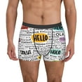 thumbnail image 1 of Uemuo Hello Pattern Men's Boxer Briefs,Trunk Anti-Chafing,Comfortable, Durable, and Stylish Underwear-Small, 1 of 9