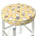 thumbnail image 1 of Uemuo Rabbit And Candy Pattern Round Bar Stool Seat Covers Washable Stool Cushion Slipcover Elastic Bar Chair Covers-13 inch, 1 of 7