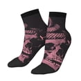thumbnail image 1 of Uemuo Skull and Snake Art Printed Crew Socks, Moisture-Wicking Socks, Athletic Socks for Men Breathable Cushion Socks Casual Sport Socks for Running Traveling, 1 of 6