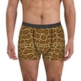 thumbnail image 1 of Uemuo Snake Skin Pattern Men's Boxer Briefs,Trunk Anti-Chafing,Comfortable, Durable, and Stylish Underwear-Large, 1 of 9