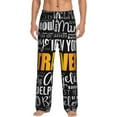 thumbnail image 1 of Uemuo Travel Pattern Men's Wide Leg Palazzo Lounge Pants with Pockets Light Weight Loose Comfy Casual Pajama Pants-Large, 1 of 9