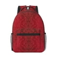 thumbnail image 1 of Uemuo Vintage Burgundy Printed Student Durable Water-resistant Backpack,Travel Backpack,Outdoor Activities Backpack, Laptop Backpack, Multi-compartment Backpack, 1 of 5