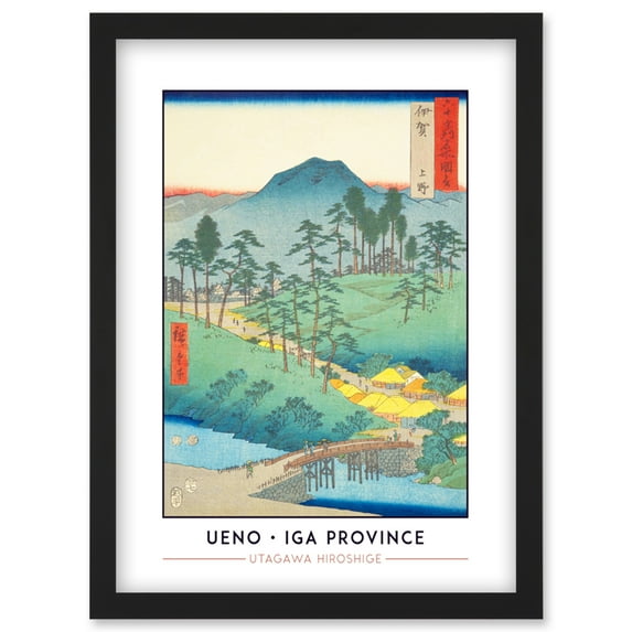 Ueno Iga Province Utagawa Hiroshige Japanese Woodblock Classic Collection Artwork Framed Wall Art Print A4