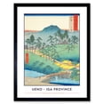 thumbnail image 1 of Ueno Iga Province Utagawa Hiroshige Japanese Woodblock Titled Work Framed Wall Art Picture Print 12x16 inch, 1 of 5