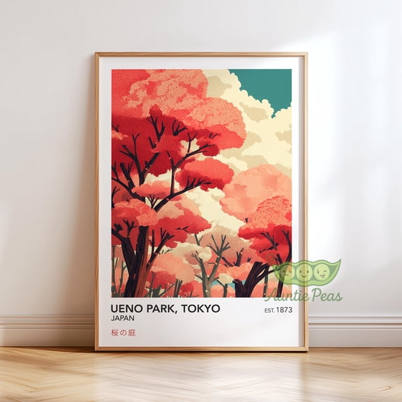 Ueno Park Tokyo Japanese Cherry Blossom Wall Art Sakura Tree Landscape Vintage Style Nature Artwork Japandi Spring Decor, Unframed Poster