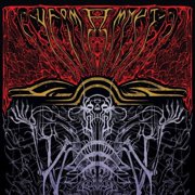 Ufomammut - Hidden - Music & Performance - CD