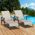 thumbnail image 1 of Uforic 2 Pcs Outdoor Chaise Lounge Chair, Aluminum Patio Lounge Chair with 5 Adjustable Positions, 1 of 5