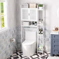 thumbnail image 1 of Uforic 65.7" Over-the-Toilet Cabinet with Shelves & Doors, Bathroom Storage Cabinet, White, 1 of 8