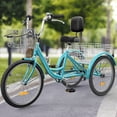 thumbnail image 1 of Uforic 7-Speed Adult Tricycle, 24" 3-Wheel Cruiser Bike for Men and Women, Perfect for Shopping, Picnics, and Outdoor Sports, with Adjustable Seats and Removable Baskets, 1 of 7