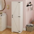 thumbnail image 1 of Uforic Broom Storage Closet Cabinet with Hanging Rod, 63" Garage Cabinet with Shelf, White, 1 of 8