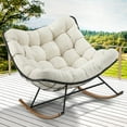 thumbnail image 1 of Uforic Wide Rocking Papasan Chair - Ultimate Comfort for Bedroom, Patio & More in Elegant Beige, 1 of 8