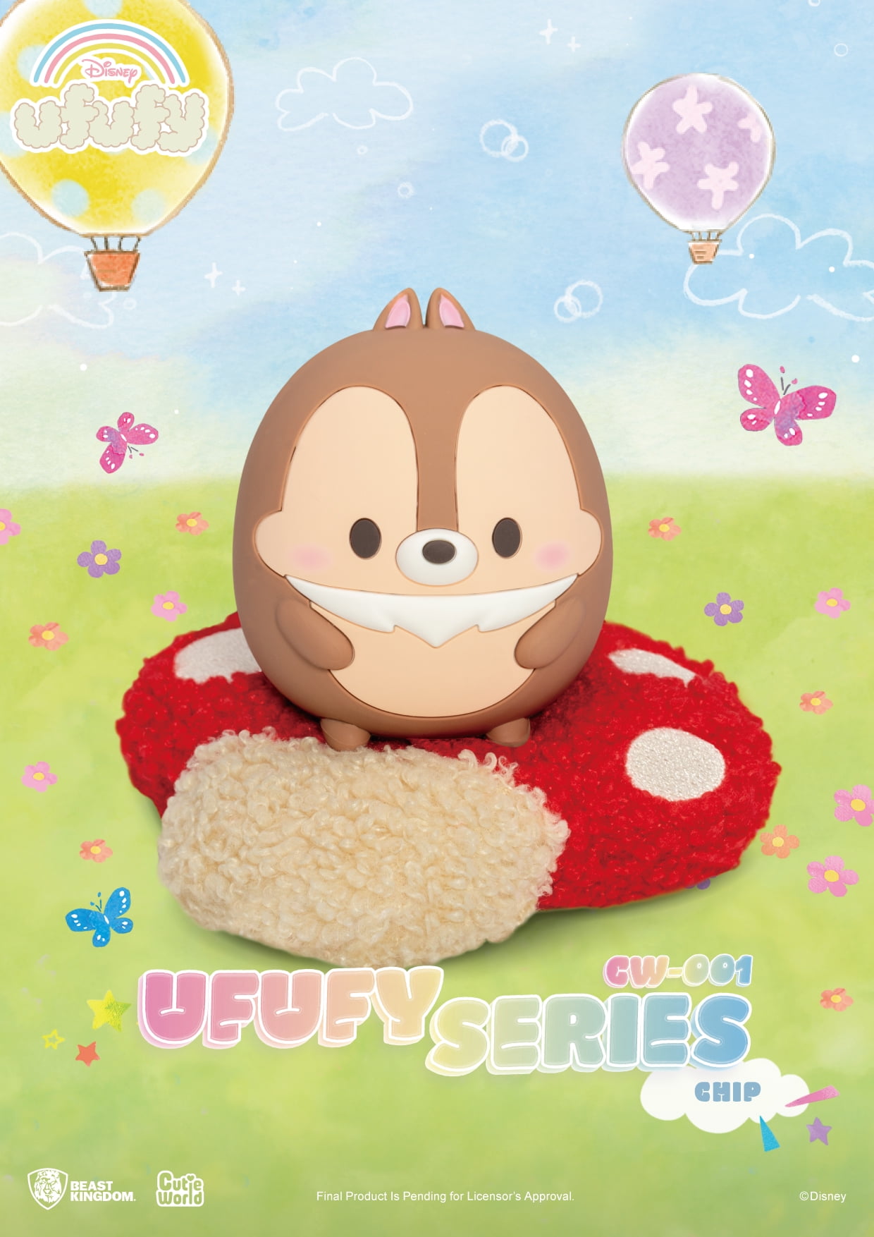 Ufufy Series Blind Box Set(6PCS)(Cutie World)