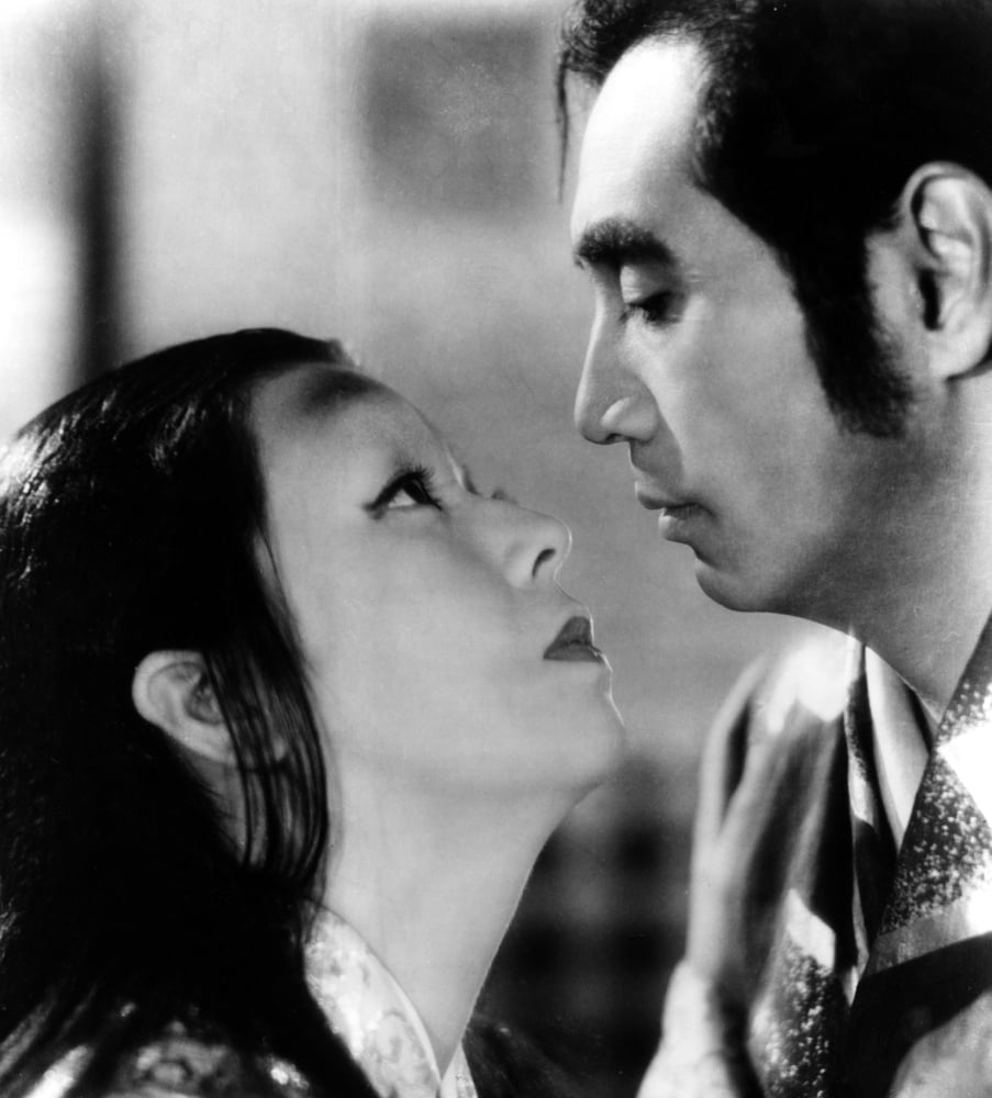 Ugetsu Canvas Art - (16 x 20)