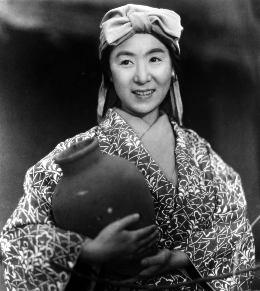 Ugetsu Canvas Art - (16 x 20)