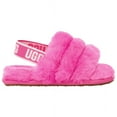 thumbnail image 1 of Ugg Fluff Yeah Girl's Kid's Sheepskin Slide Slipper Sandals, 1 of 4
