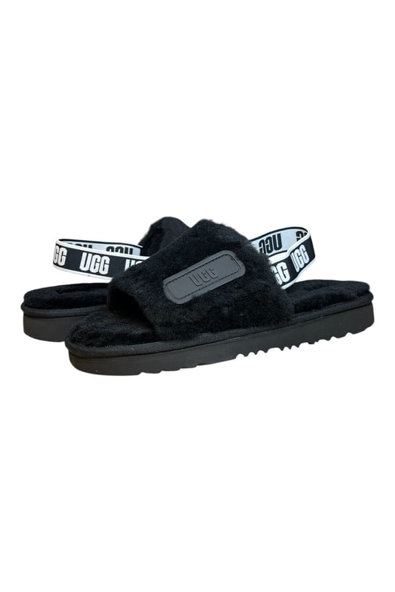 Girls' Disco Slide Sandal