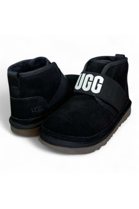 Kids' NeumelII Chukka Boot