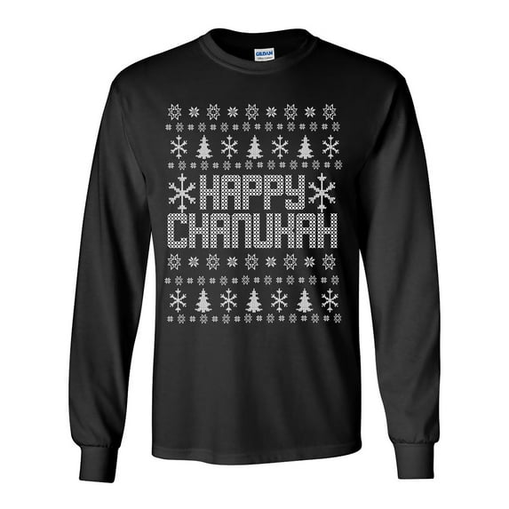 Ugly Holiday Shirt HAPPY CHANUKAH Adult Long Sleeve T-shirt