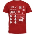 thumbnail image 1 of Ugly Sweater Bro XMAS Sweater Festive Blocks Red Adult T-Shirt - Medium, 1 of 1