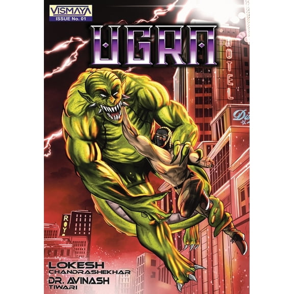 Ugra (Paperback)