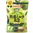 thumbnail image 1 of Uha High Conc Rich Milk Candy - Matcha Flavor 2.36oz/(67g)悠哈特濃抹茶糖, 1 of 5