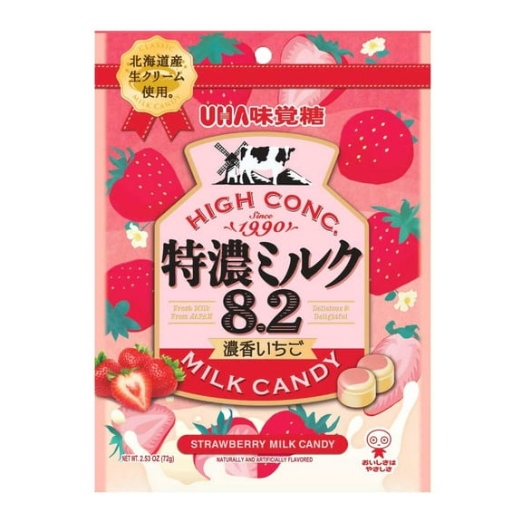 UHA Mikakuto Tokuno Rich Milk Candy Smooth Creamy Japanese Candy (4 Flavors)