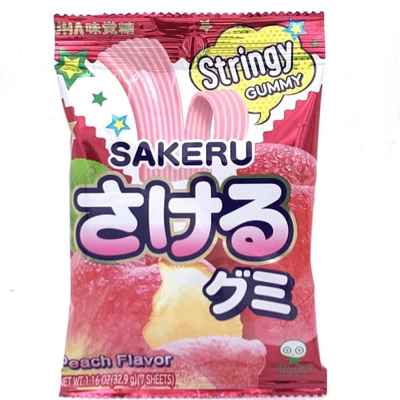 UHA Mikakuto Sakeru Gummy Candy – Peelable Fruit Gummies Made in Japan