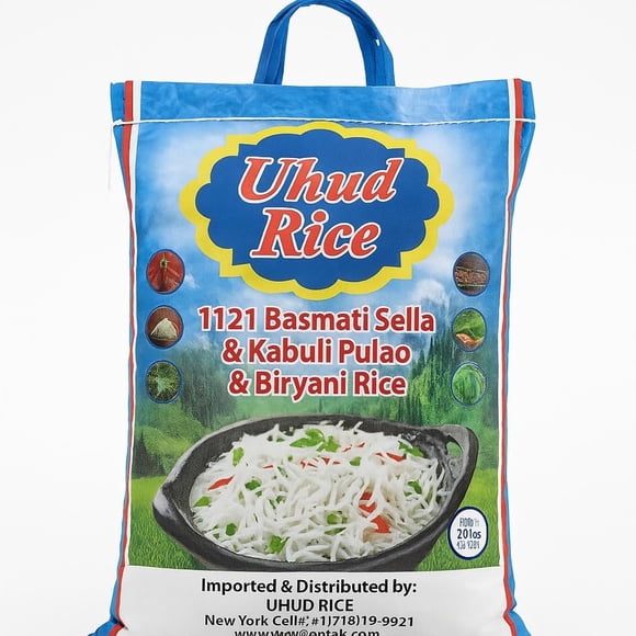 Bulka Rice Bulk Rice in Rice - Walmart.com