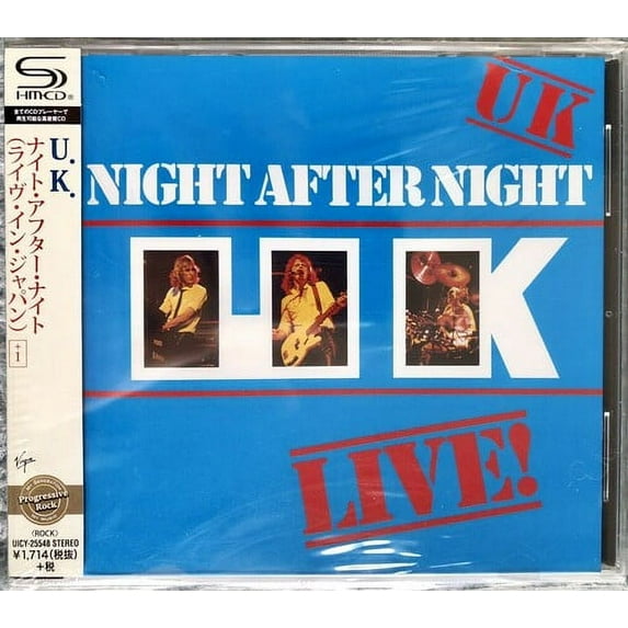 Uk - Night After Night (SHM-CD) - Music & Performance - CD