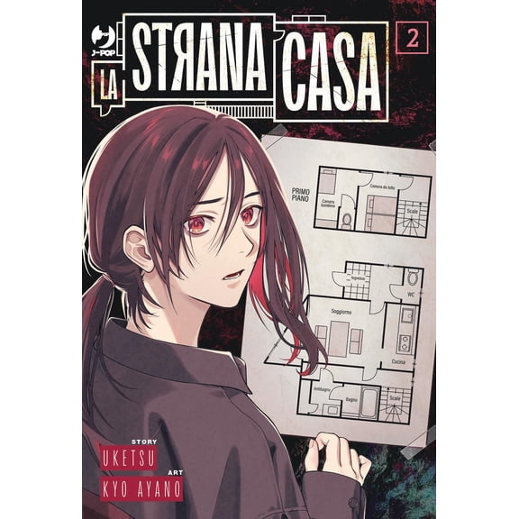 Uketsu,Prisco Oliva,Kyou Ayano La strana casa (Vol. 2) (Paperback)