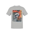 thumbnail image 1 of Ukiyo Block Print Sloth Ramen Art Men's Gray T-shirt, 1 of 3