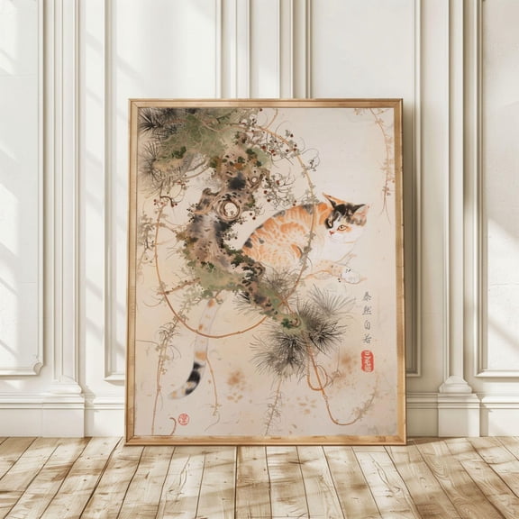 Ukiyo,E Calico Cat Print, Japanese Wall Art Home Decor #1154, Unframed Poster Size 8x12