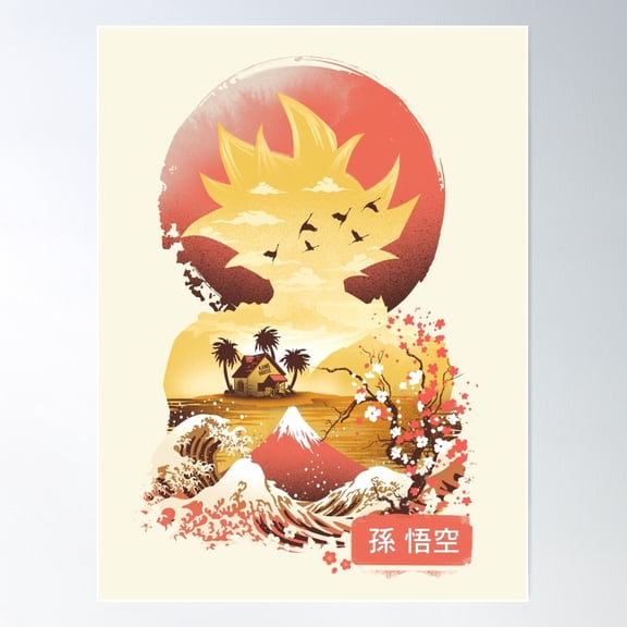 Ukiyo E Super Saiyan Poster Wall Art, Modern Wall Decor For Living Room Bedroom, 24x36 UNFRAMED