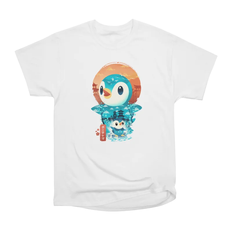 Ukiyo High Beam Monster T-Shirt Tee Gift For Him Merch For Her Apparel For Friend