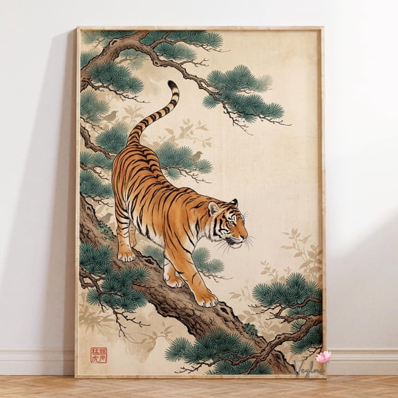 Ukiyo Tiger Pine Tree Wall Decor