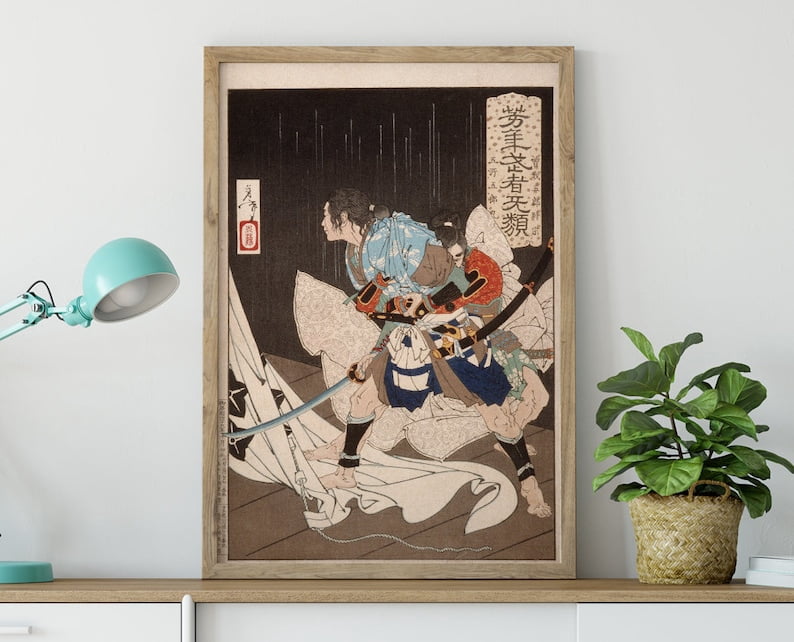 Ukiyo-e Samurai Art Print by Tsukioka Yoshitoshi Japanese Japan Poster 24x36 UNFRAMED