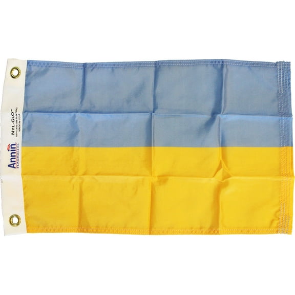Ukraine - 12"X18" Nylon Flag