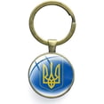 thumbnail image 1 of Ukraine Coat of ARMS KEYCHAIN - The Tryzub Key Chain - The Ukrainian Symbol with Glass Cabochon Alloy Key Ring, 3cm, 1 of 1