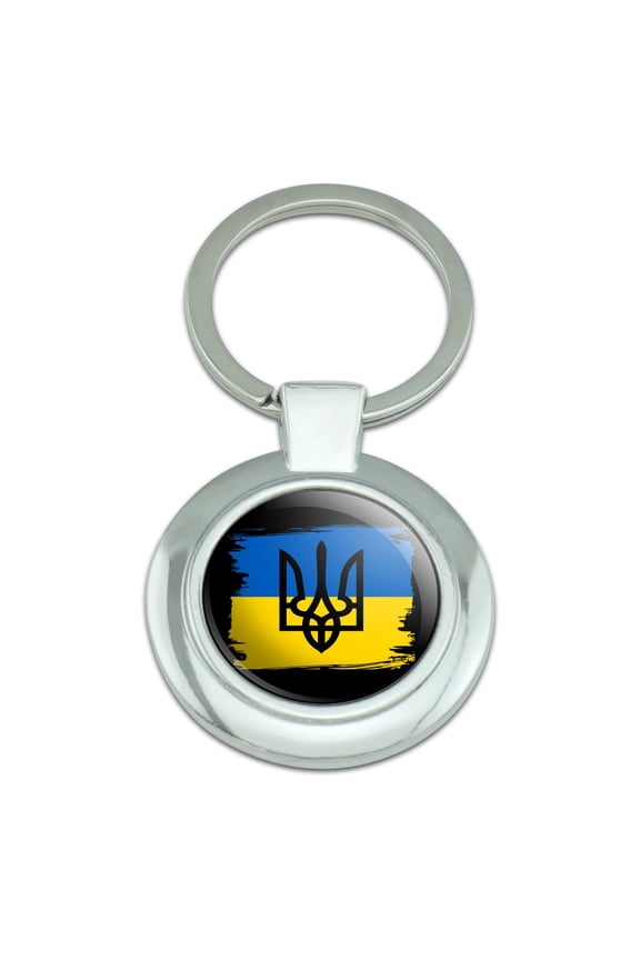 Ukraine Coat of Arms Keychain Classy Round Chrome Plated Metal