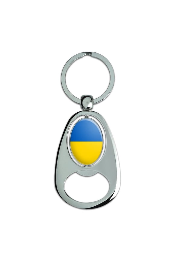 Ukraine Country Flag Keychain Chrome Metal Spinning Oval Bottle Opener