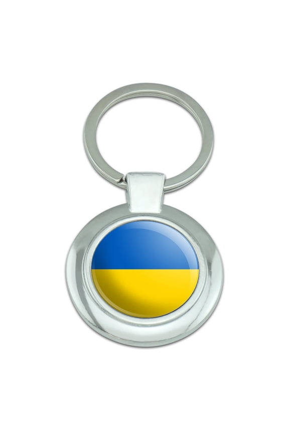 Ukraine Country Flag Keychain Classy Round Chrome Plated Metal