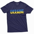 thumbnail image 1 of Ukraine Country Logo Flag T-Shirt Trident Ukrainian Indendence Day Mens T-Shirt (4X-Large Navy Blue), 1 of 5