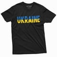 thumbnail image 1 of Ukraine Country Logo Flag T-Shirt Trident Ukrainian Indendence Day Mens T-Shirt, 1 of 5