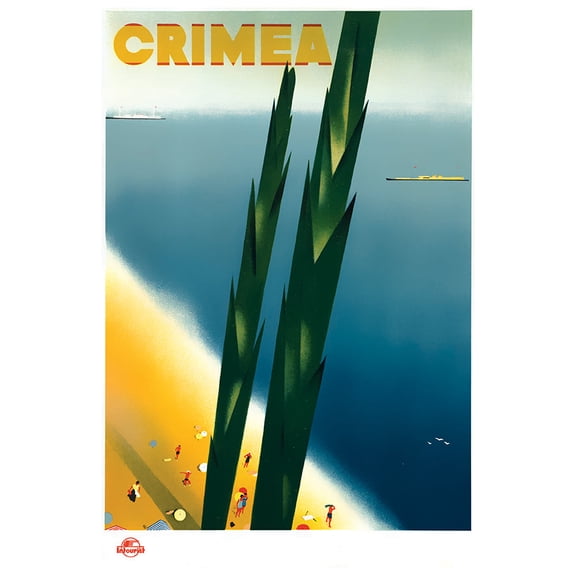 Ukraine - Crimea - Vintage Travel Poster (8x12Inches(US/CANonly))