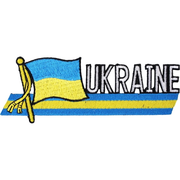 Ukraine Cut-Out Patch