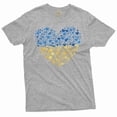 thumbnail image 1 of Ukraine Flag T-shirt Ukraine Heart flag I stand with Ukraine Patriotic Trident tryzub Tee shirt (4X-Large Grey), 1 of 6